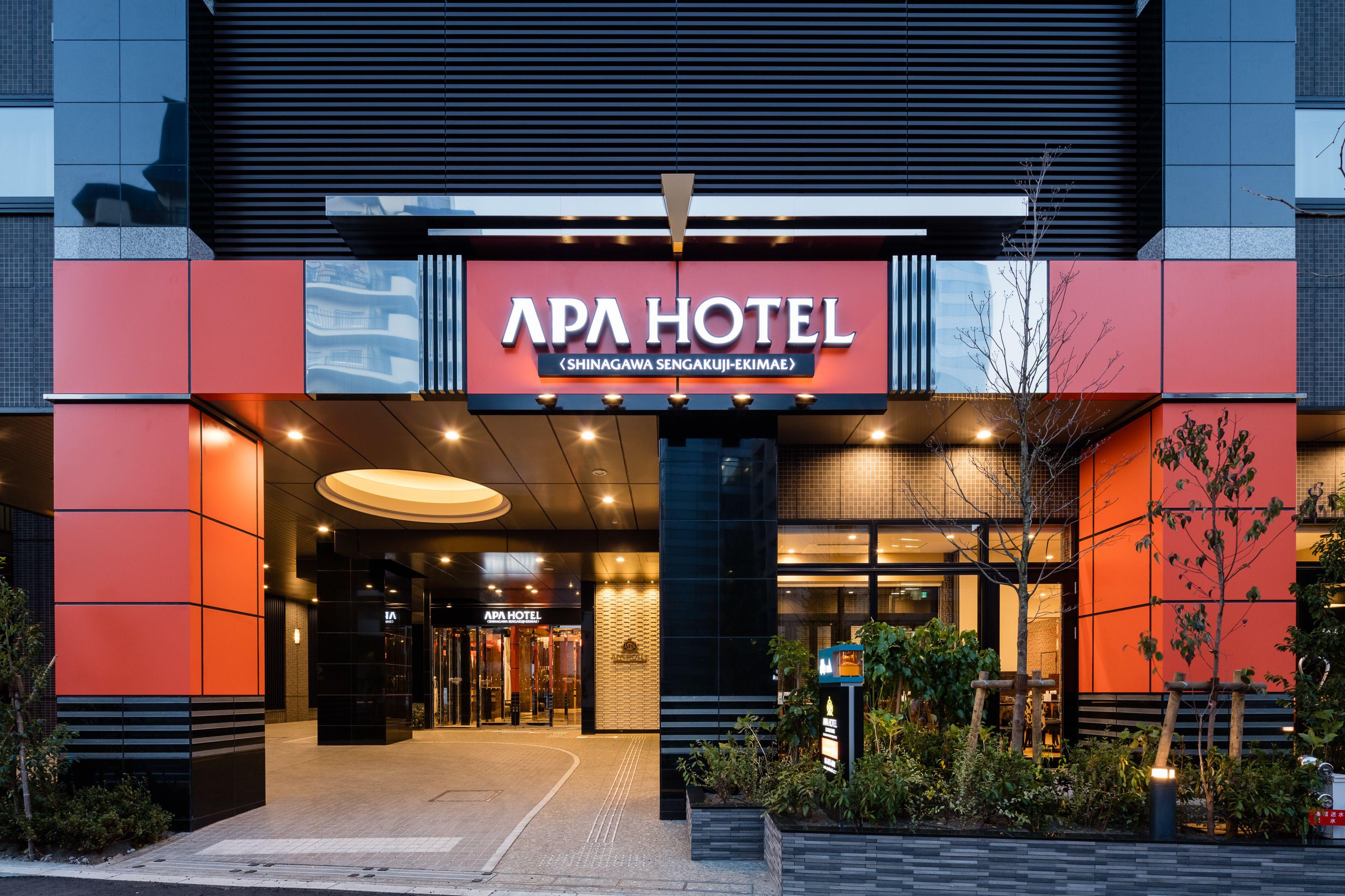 Apa Hotel Shinagawa Sengakuji Ekimae — Photos 3
