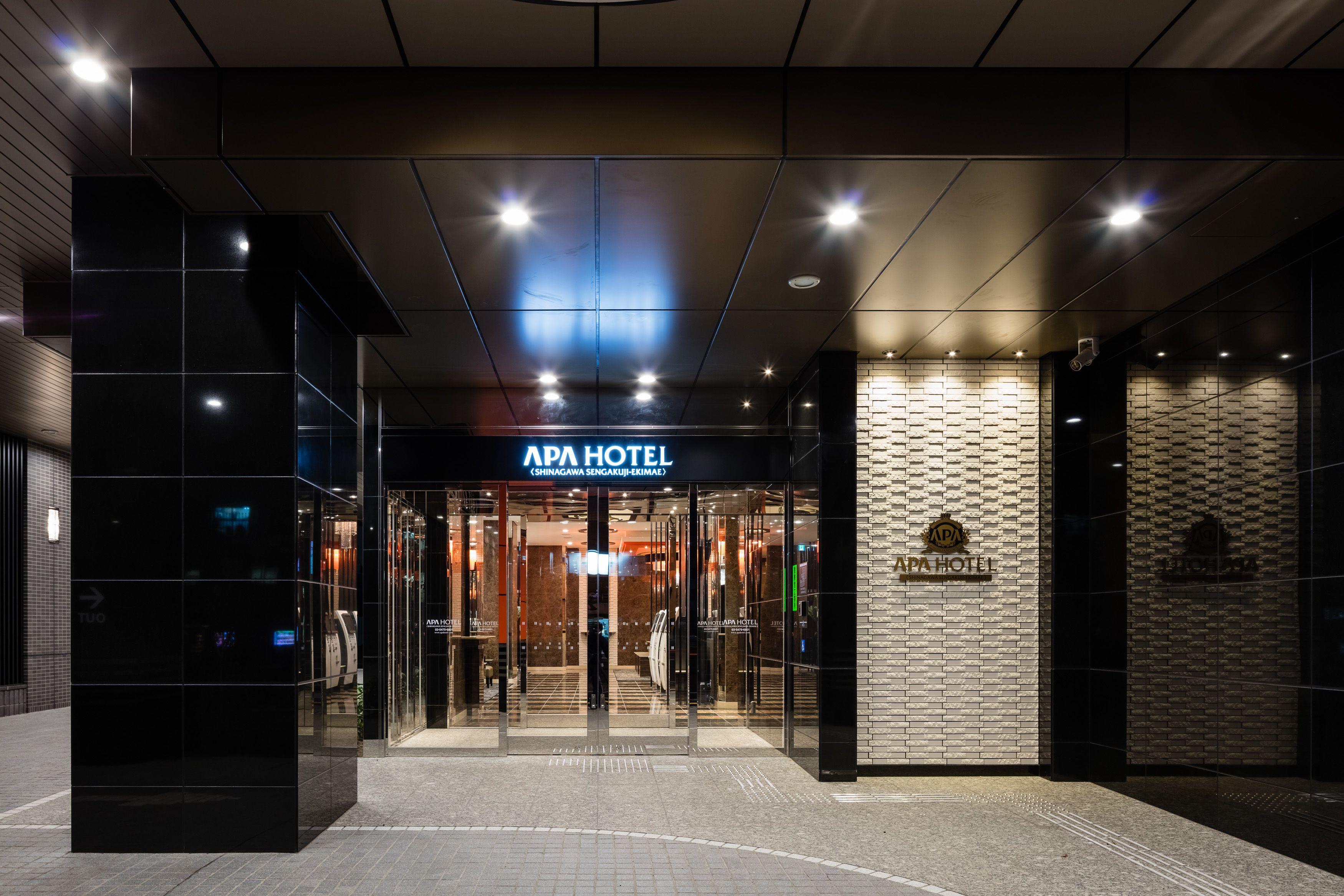 Apa Hotel Shinagawa Sengakuji Ekimae — Photos 2